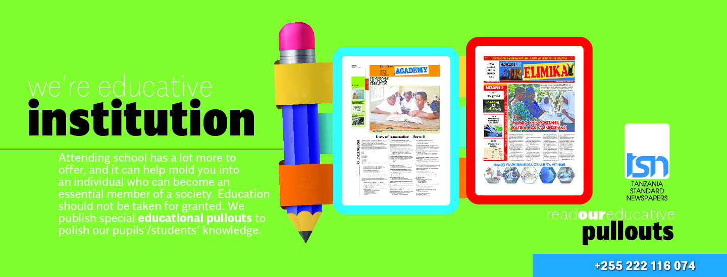 Education Initiative