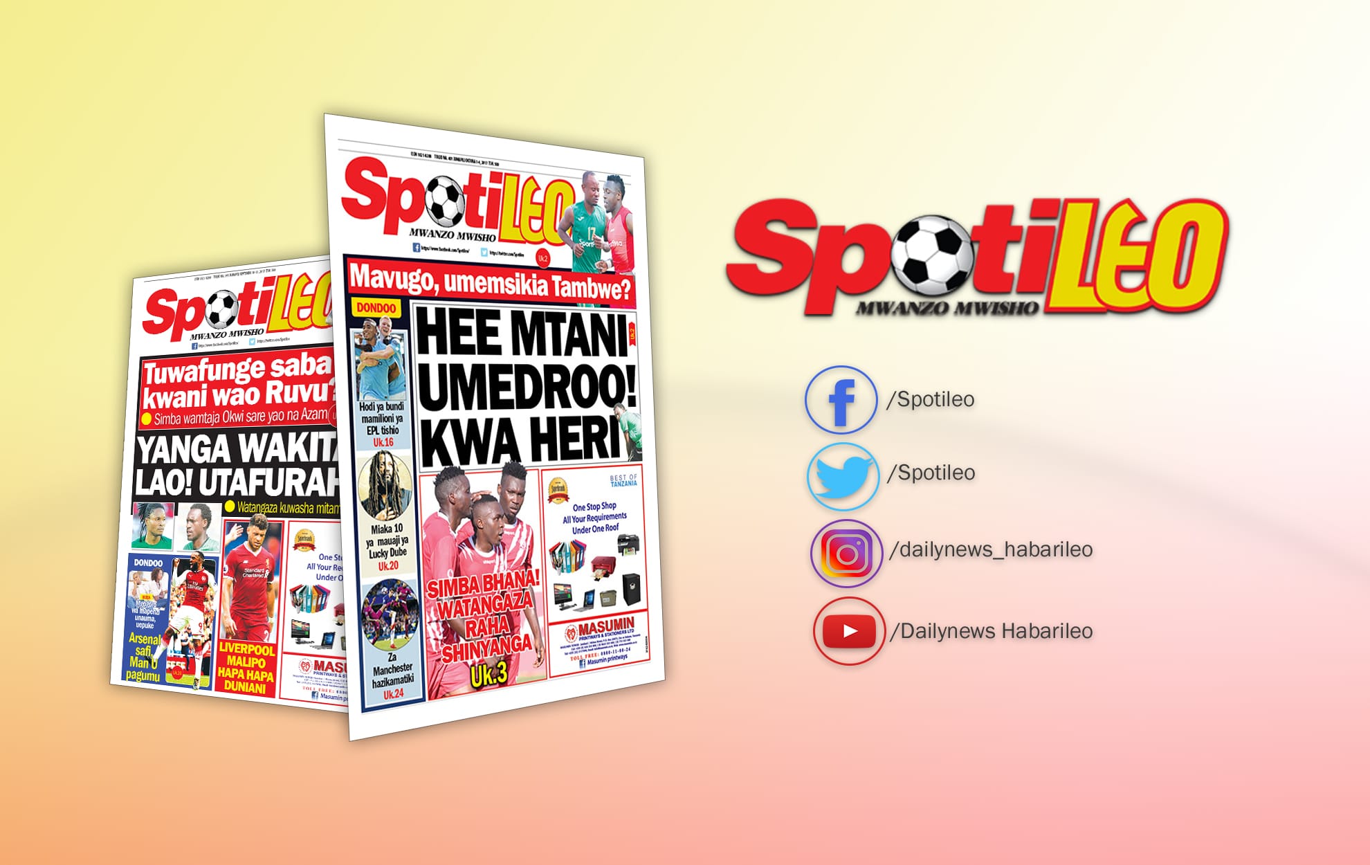 Spotileo